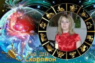 Фотография Кудымовой Ксюши