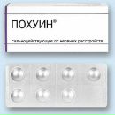 Фотография Колчиной Анны