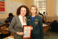 Фотография Звержанской Татьяны