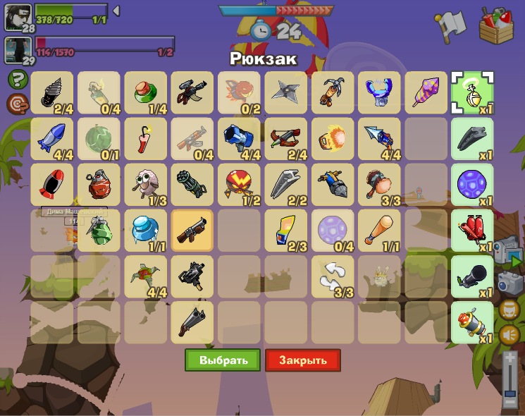 Sasha Novikov фотография #9