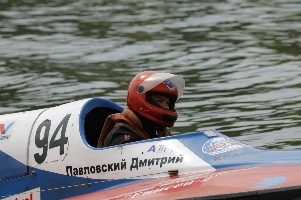Дмитрий Павловский фотография #7