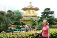 Фотография Бауковой Тани