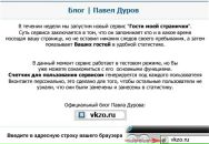 Фотография Молочко Екатерина