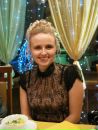 Фотография Широколобовой Елены