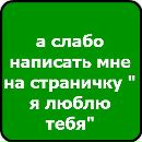 Назар Кушвід фотография #1