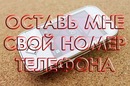 Лілія Вонсович фотография #46 (источник - https://vk.com/id145214598)