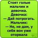 Олег Юкіш фотография #43 (источник - https://vk.com/id36012127)