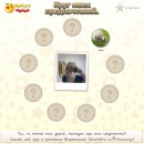 Юся Кокаінка фотография #5 (источник - https://vk.com/id108636536)