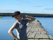 Фотография  