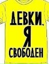Олексій Осадчий фотография #28 (источник - https://vk.com/id69270915)