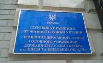Антон Евсюшкин фотография #24 (источник - https://vk.com/id6368200)