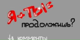 Олеся Дорій фотография #34 (источник - https://vk.com/id59798210)