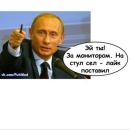 Андрій Бєляєв фотография #12 (источник - https://vk.com/id76964916)
