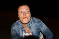 Фотография Даниловой Елены