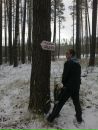 Сергей Сергеев фотография #15 (источник - https://vk.com/id155333974)