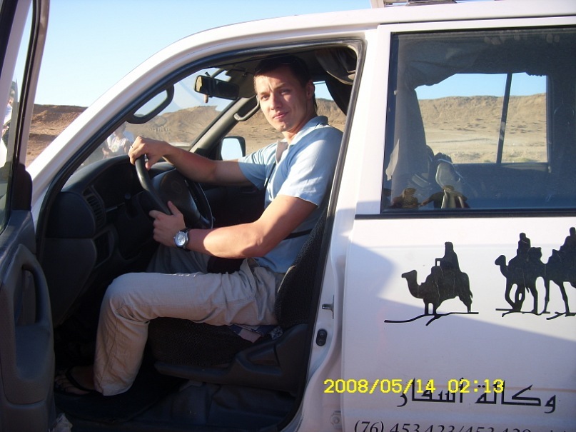 Sergey Kravchuk фотография #4