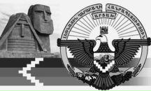 Фотография Саакяна Альберта