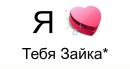 Соломія Смайлик фотография #21 (источник - https://vk.com/id145555585)