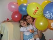 Фотография Гвоздь Арины