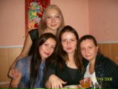 Фотография Трефиловой Лилии