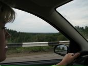 Фотография Забодриной Марии