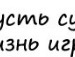 Назар Ільчишин фотография #20 (источник - https://vk.com/id68275645)
