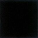 Фотография Коровенских Константина