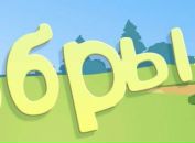 Юленька :) фотография #20 (источник - https://vk.com/id69834257)