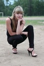 Фотография Зелёнкиной Яны