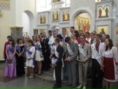 Марія Вуйцік фотография #41 (источник - https://vk.com/id137484477)
