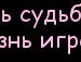 Аліна Аліксейчик фотография #36 (источник - https://vk.com/id166187596)