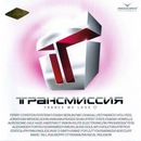 Аркадій Боровик фотография #1