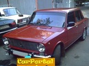 Андрій Залозецький фотография #50 (источник - https://vk.com/id105611633)