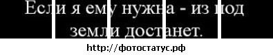 Інна Петльована фотография #38 (источник - https://vk.com/id106113397)