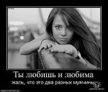 Ника :-) фотография #24 (источник - https://vk.com/id90619297)