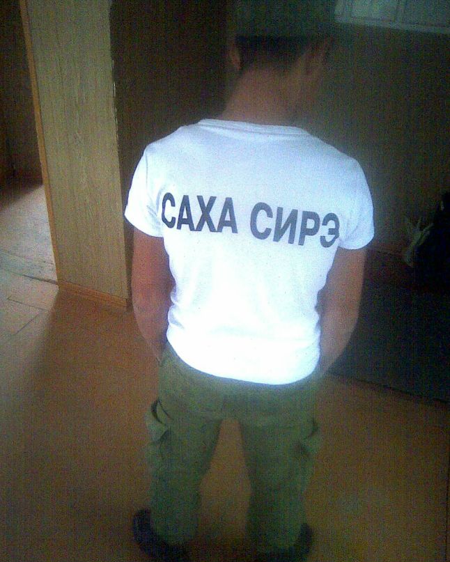 Николай Иванов фотография #3