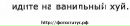 Олюся Іваникович фотография #50 (источник - https://vk.com/id133232533)
