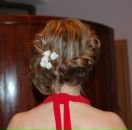 Фотография Четыриной Яны