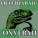 Фотография Симунина Михаила