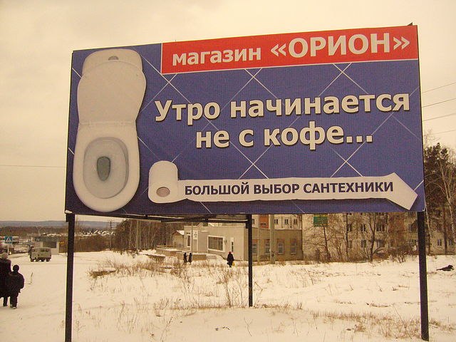 Марат Тимерханов фотография #19