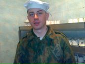 Фотография Турагент Милана