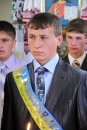 Сергій Доброчинський фотография #7 (источник - https://vk.com/id125127787)