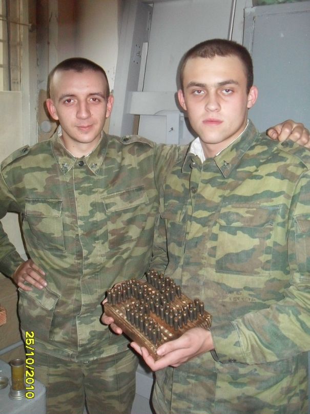 Дмитрий Левин фотография #11
