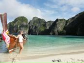Фотография Ихласовой Анастасии