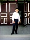 Ігор Ковцун фотография #1