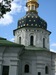 Алёна Прищепо фотография #20 (источник - https://vk.com/id132956587)