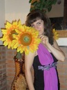 Лєна Зіневич фотография #10 (источник - https://vk.com/id154387443)