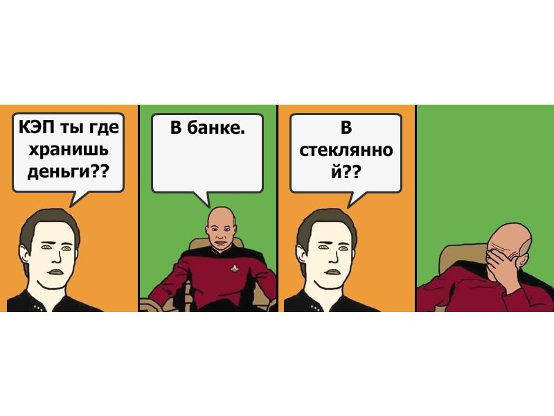 Карим Вормсов фотография #12
