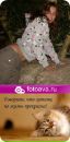 Фотография Колесниченко Яны