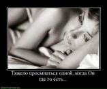 Іра Сiдорчук фотография #36 (источник - https://vk.com/id27743744)